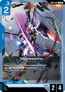 Murasame MVF-M11C [GD05-016] (C)
