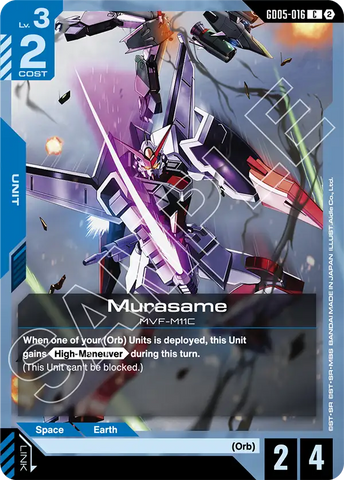Murasame MVF-M11C [GD05-016] (C)
