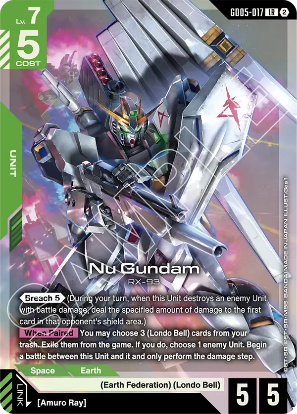Nu Gundam RX-93 [GD05-017] (LR)