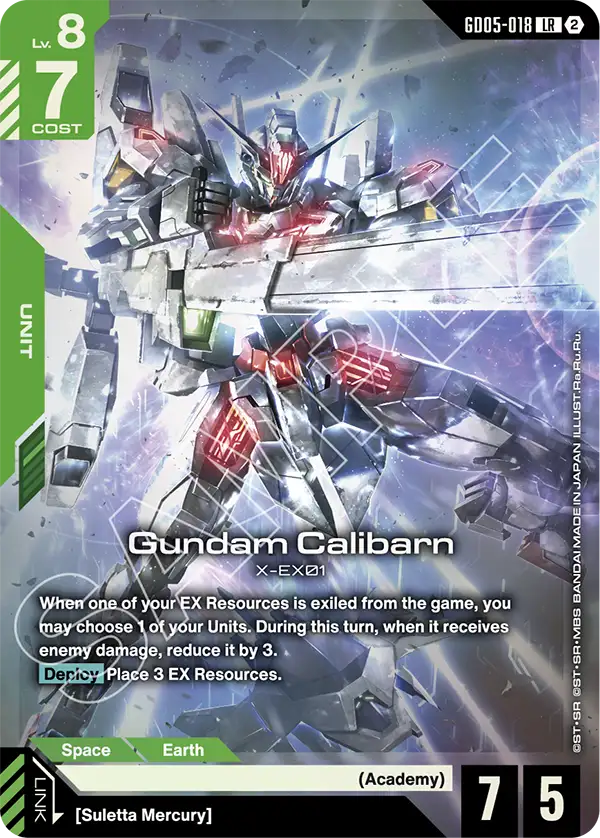 Gundam Calibarn X-EX01 [GD05-018] (LR)