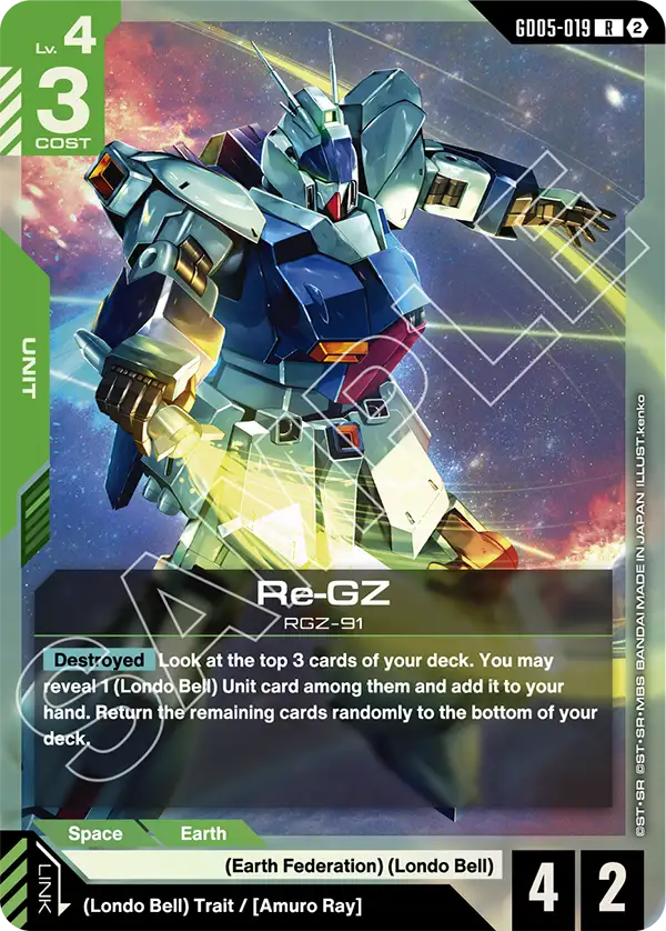 Re-GZ RGZ-91 [GD05-019] (R)
