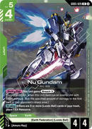 Nu Gundam RX-93 [GD05-020] (R)