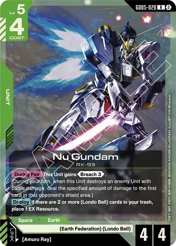 Nu Gundam RX-93 [GD05-020] (R)