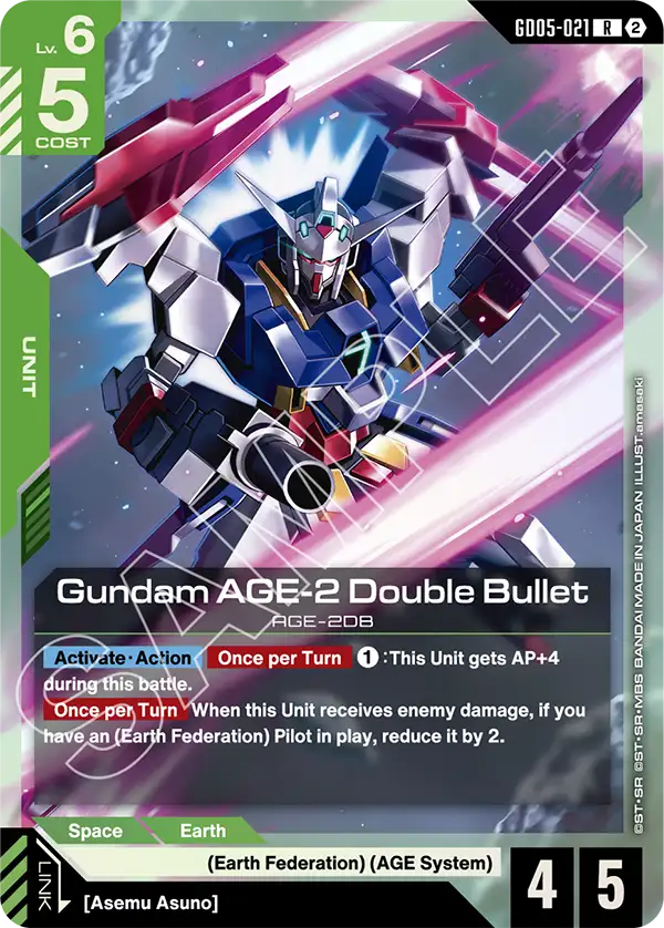 Gundam AGE-2 Double Bullet AGE-208 [GD05-021] (R)