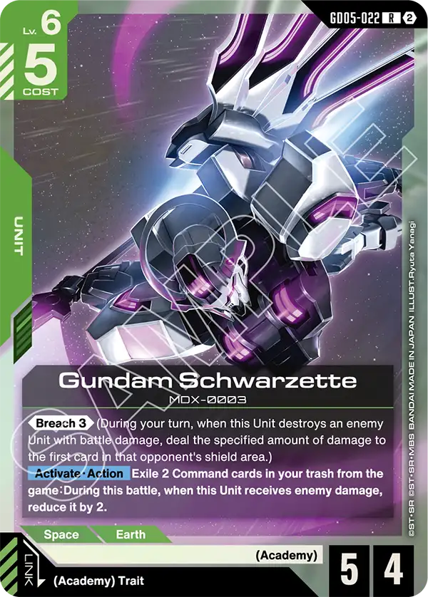 Gundam Schwarzette MOX-0003 [GD05-022] (R)