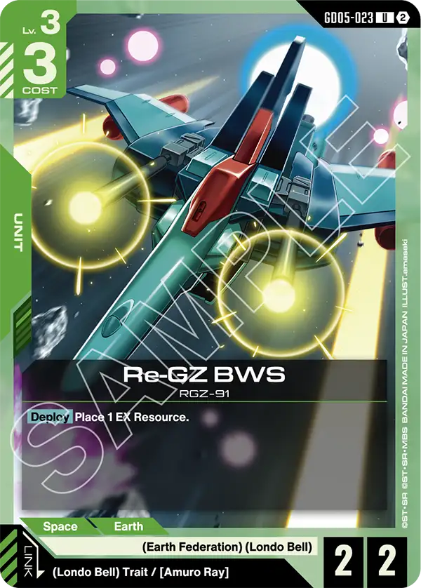 Re-GZ BWS RGZ-91 [GD05-023] (U)
