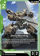 Demi Barding MSJ-R122 [GD05-025] (U)