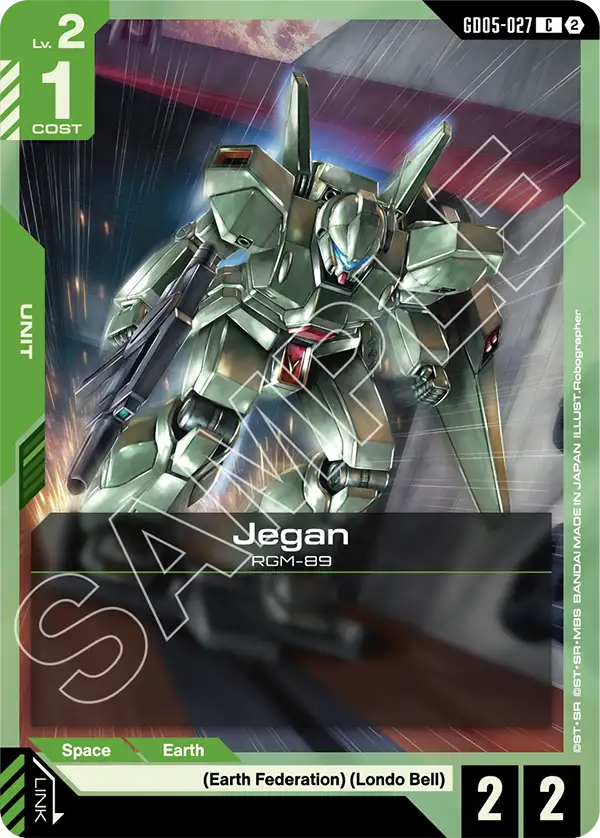 Jegan RGM-89 [GD05-027] (C)