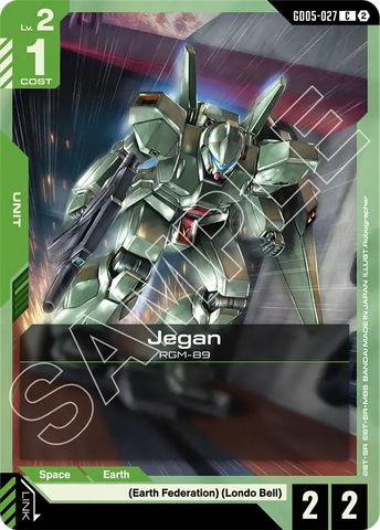 Jegan RGM-89 [GD05-027] (C)