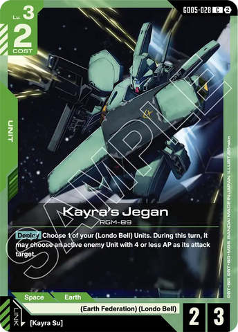 Kayra's Jegan RGM-89 [GD05-028] (C)