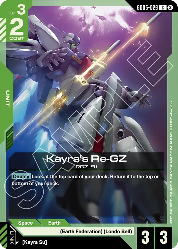 Kayra's Re-GZ RGZ-91 [GD05-029] (C)