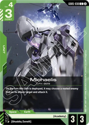 Michaelis CFK-029 [GD05-030] (C)