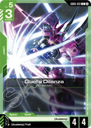 Guel's Dilanza MD-0032G [GD05-031] (C)
