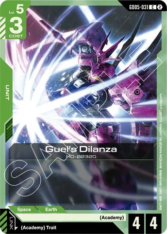 Guel's Dilanza MD-0032G [GD05-031] (C)
