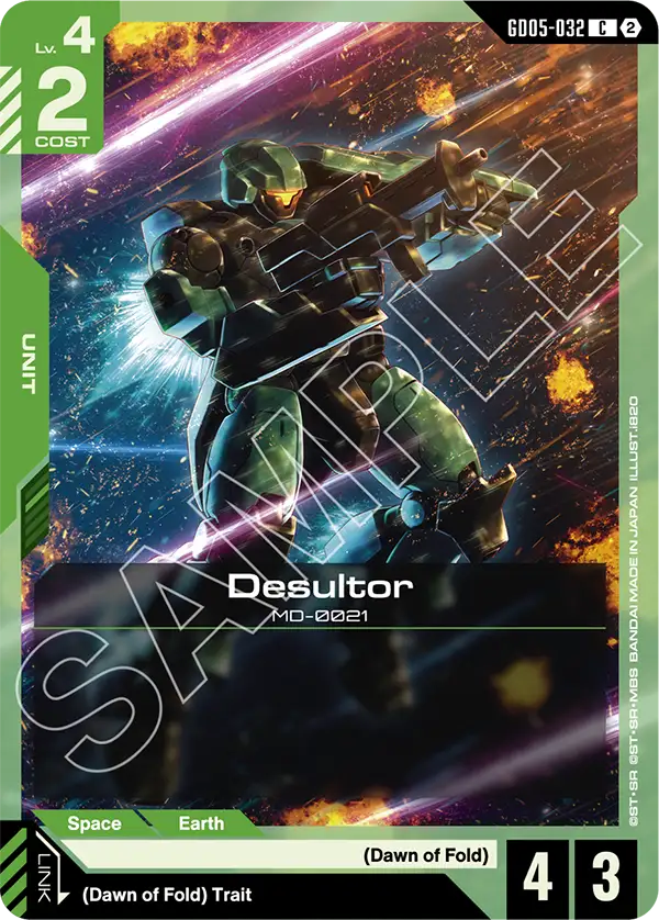 Desultor MD-0021 [GD05-032] (C)
