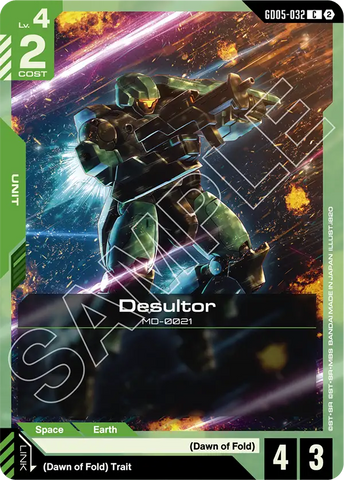 Desultor MD-0021 [GD05-032] (C)