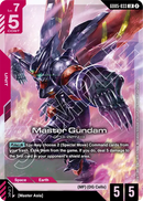 Master Gundam GF13-001NHII [GD05-033] (LR)