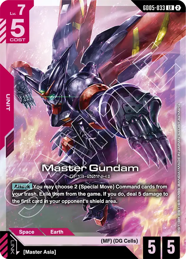 Master Gundam GF13-001NHII [GD05-033] (LR)