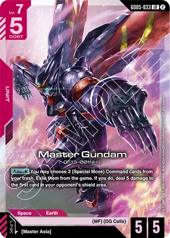 Master Gundam GF13-001NHII [GD05-033] (LR)