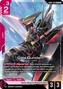 Gaia Gundam ZGMF-X88S [GD05-034] (LR)