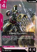Haow Gundam GF13-001NH [GD05-036] (R)