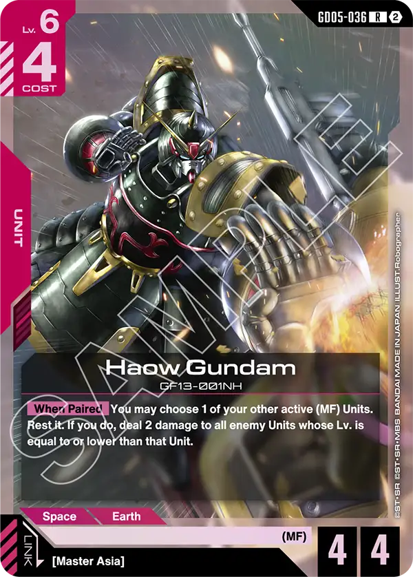 Haow Gundam GF13-001NH [GD05-036] (R)