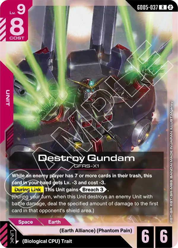 Destroy Gundam GFAS-X1 [GD05-037] (R)