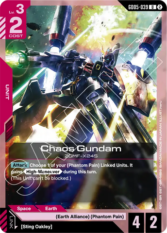 Chaos Gundam ZGMF-X24S [GD05-039] (U)
