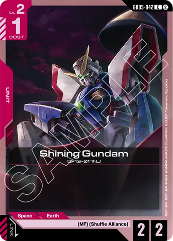 Shining Gundam GF13-017NJ [GD05-042] (C)