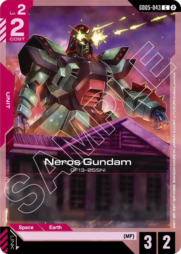 Neros Gundam GF13-055NI [GD05-043] (C)