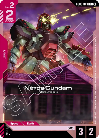 Neros Gundam GF13-055NI [GD05-043] (C)