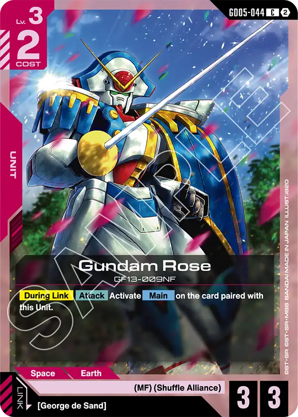 Gundam Rose GF13-009NF [GD05-044] (C)