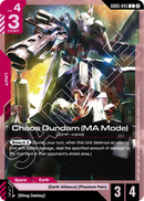 Chaos Gundam (MA Mode) ZGMF-X24S [GD05-045] (C)