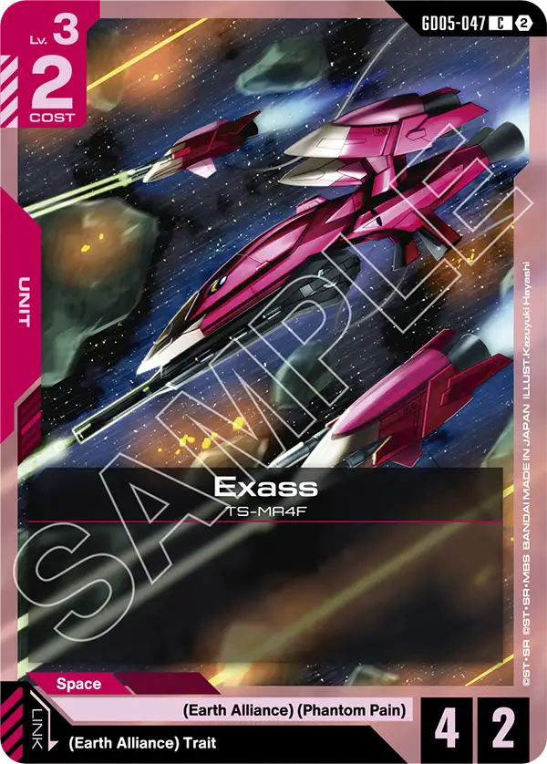 Exass TS-MA4F [GD05-047] (C)