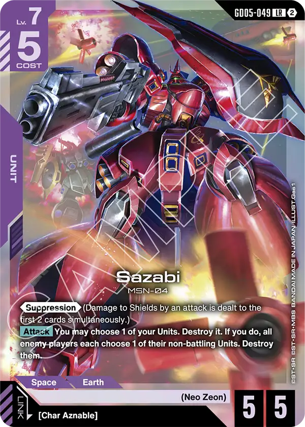 Sazabi MSN-04 [GD05-049] (LR)