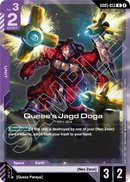 Quess's Jagd Doga MSN-03 [GD05-053] (R)