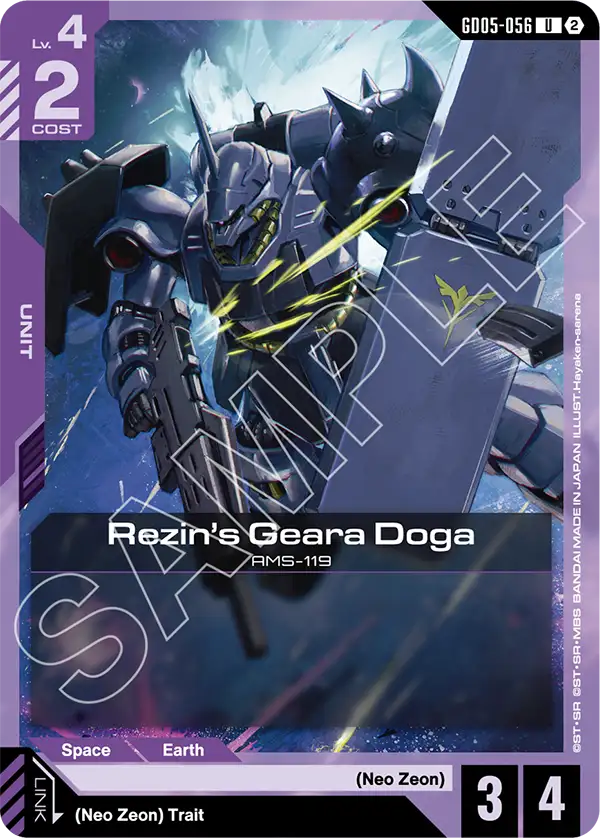 Rezin's Geara Doga AMS-119 [GD05-056] (U)