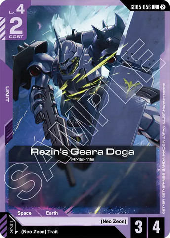 Rezin's Geara Doga AMS-119 [GD05-056] (U)