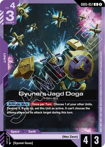 Gyunei's Jagd Doga MSN-03 [GD05-057] (U)