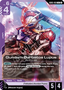 Gundam Barbatos Lupus ASW-G-08 [GD05-059] (U)