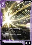 Geara Doga AMS-119 [GD05-061] (C)