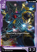 Gyunei's Jagd Doga MSN-03 [GD05-063] (C)