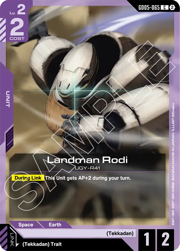 Landman Rodi UGY-R41 [GD05-065] (C)