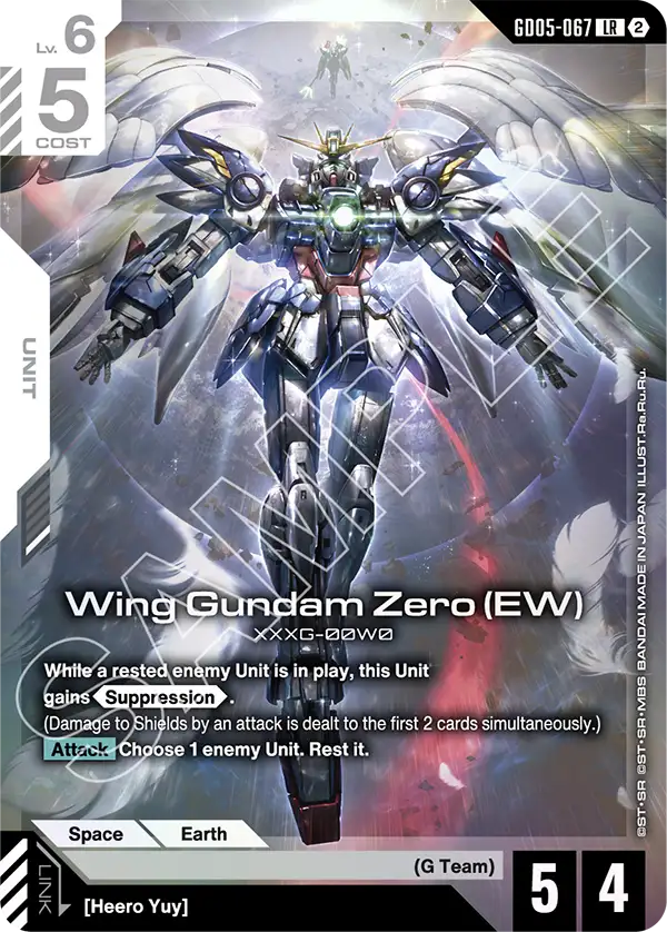 Wing Gundam Zero (EW) XXG-00W0 [GD05-067] (LR)
