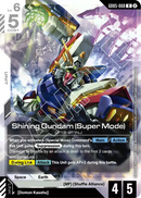 Shining Gundam (Super Mode) GF13-017NJ [GD05-068] (R)