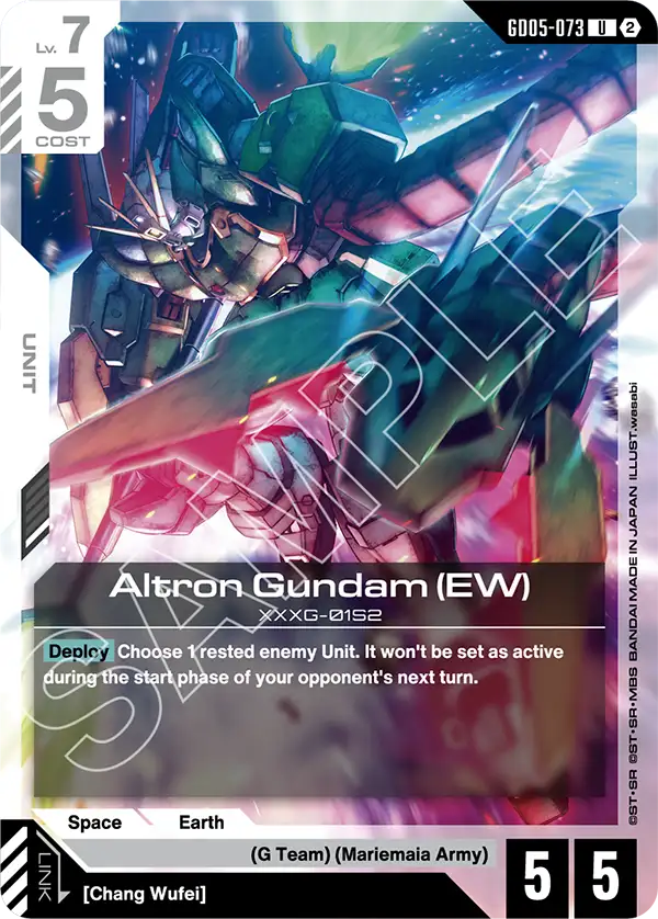 Altron Gundam (EW) XXXG-01S2 [GD05-073] (U)