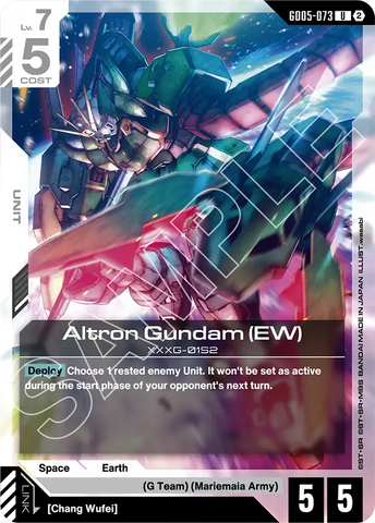 Altron Gundam (EW) XXXG-01S2 [GD05-073] (U)