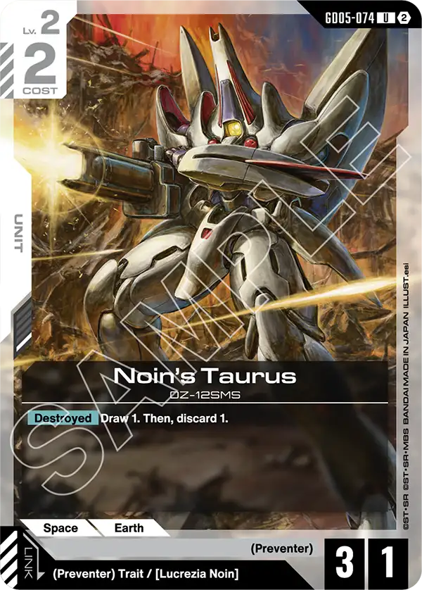 Noin's Taurus OZ-12SMS [GD05-074] (U)