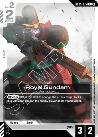 Royal Gundam GF13-003NEL [GD05-075] (C)