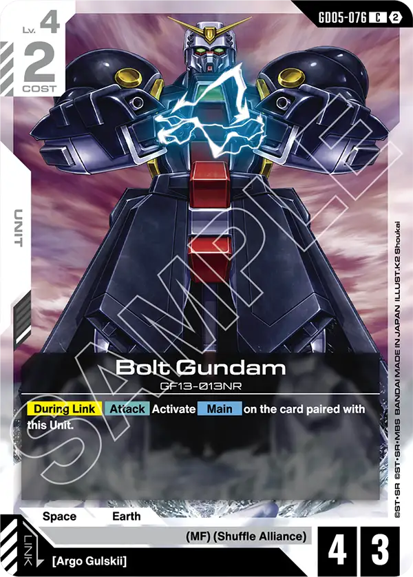 Bolt Gundam GF13-013NR [GD05-076] (C)